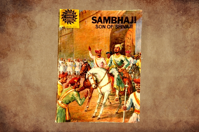 Veer Shivaji And Swarajya Movement In 'Amar Chitra Katha'
