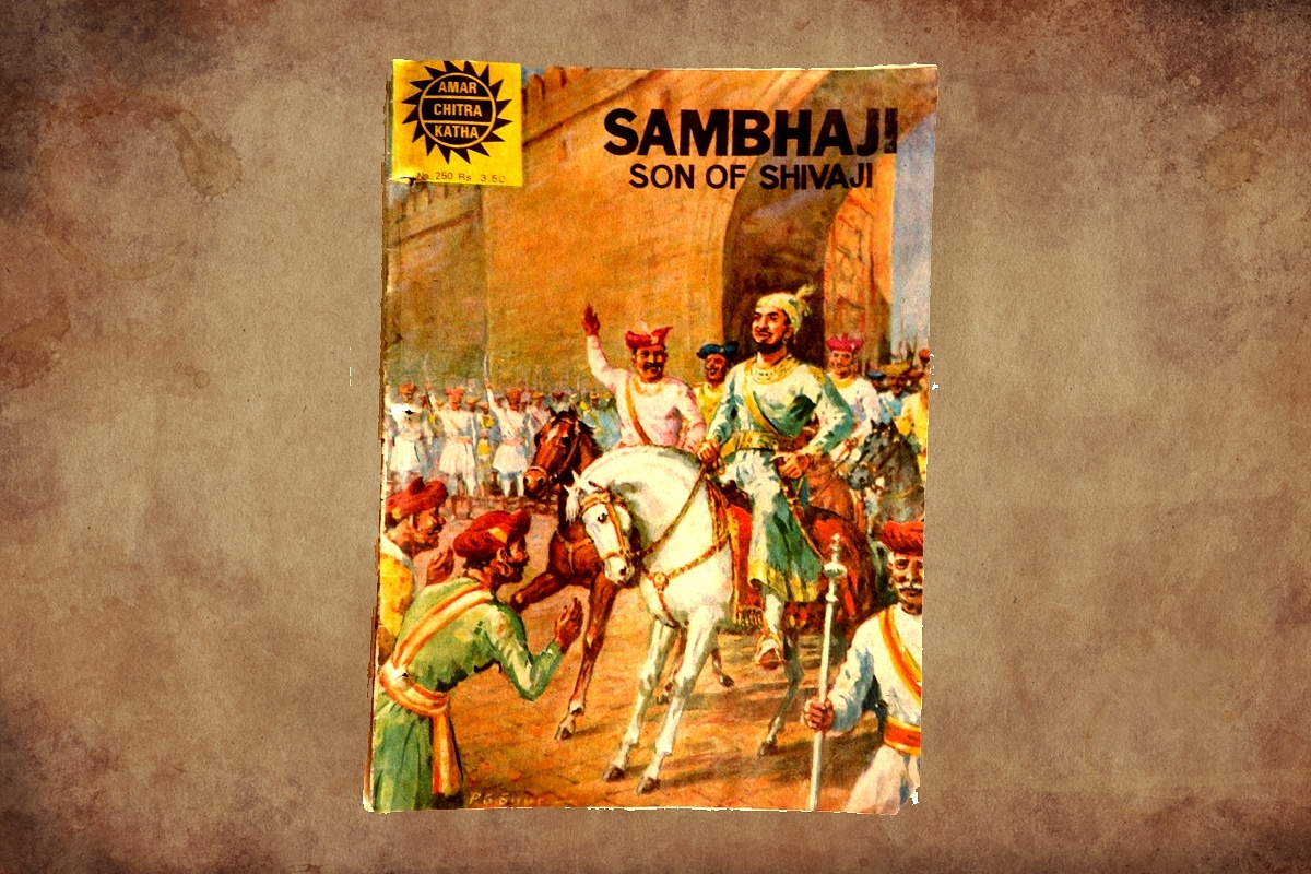 Veer Shivaji And Swarajya Movement In 'Amar Chitra Katha'