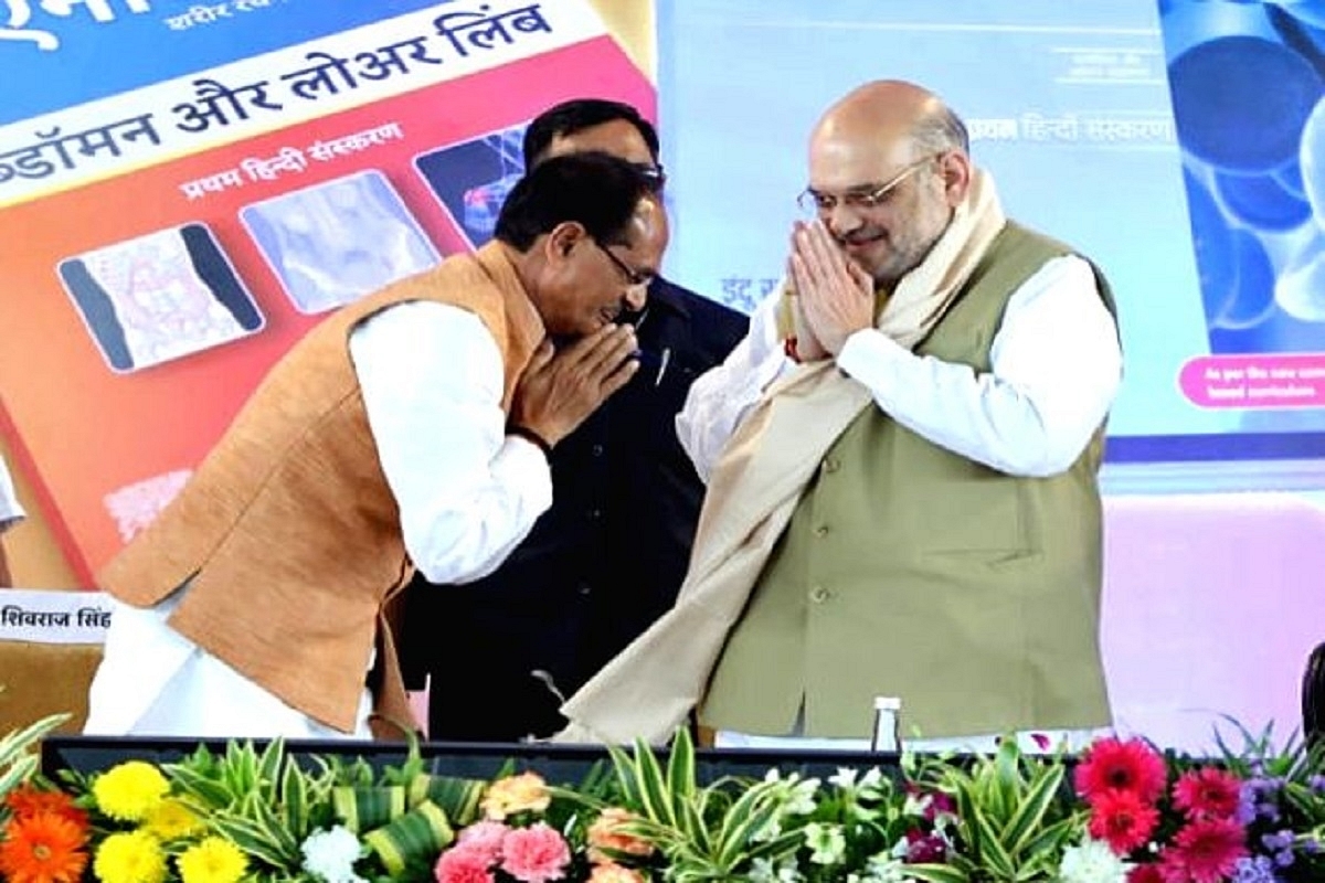 The BJP's Plan To Combat Anti-Incumbency In Madhya Pradesh