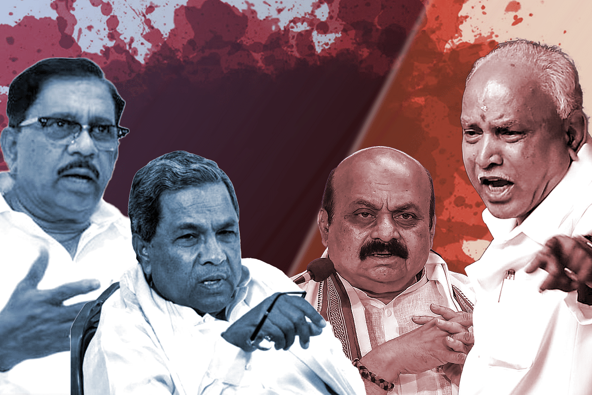 Jain Monk's Murder In Karnataka: BJP Demands CBI Probe, Security For Monks