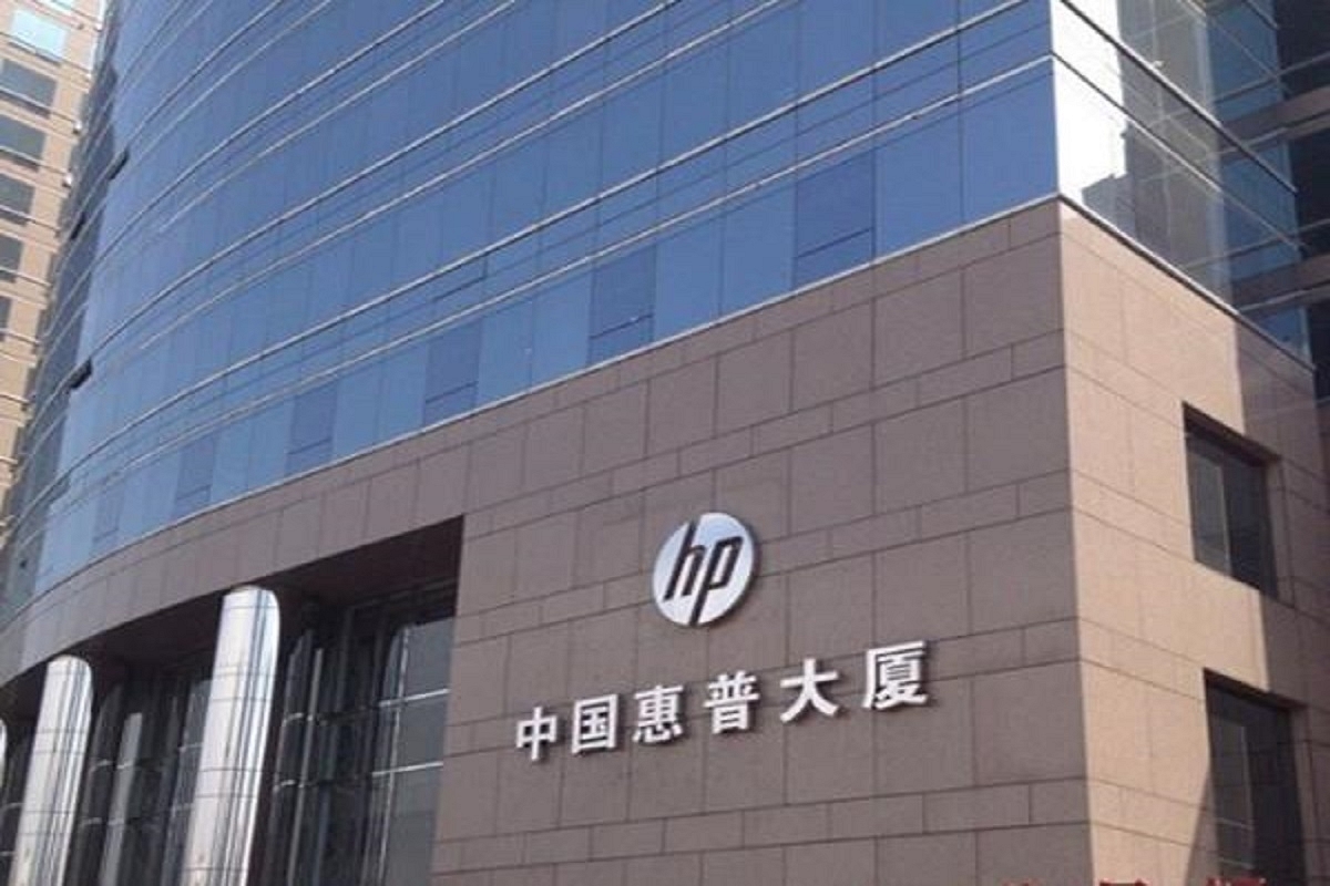 After Apple And Dell, HP Is Now Moving Production Away From China