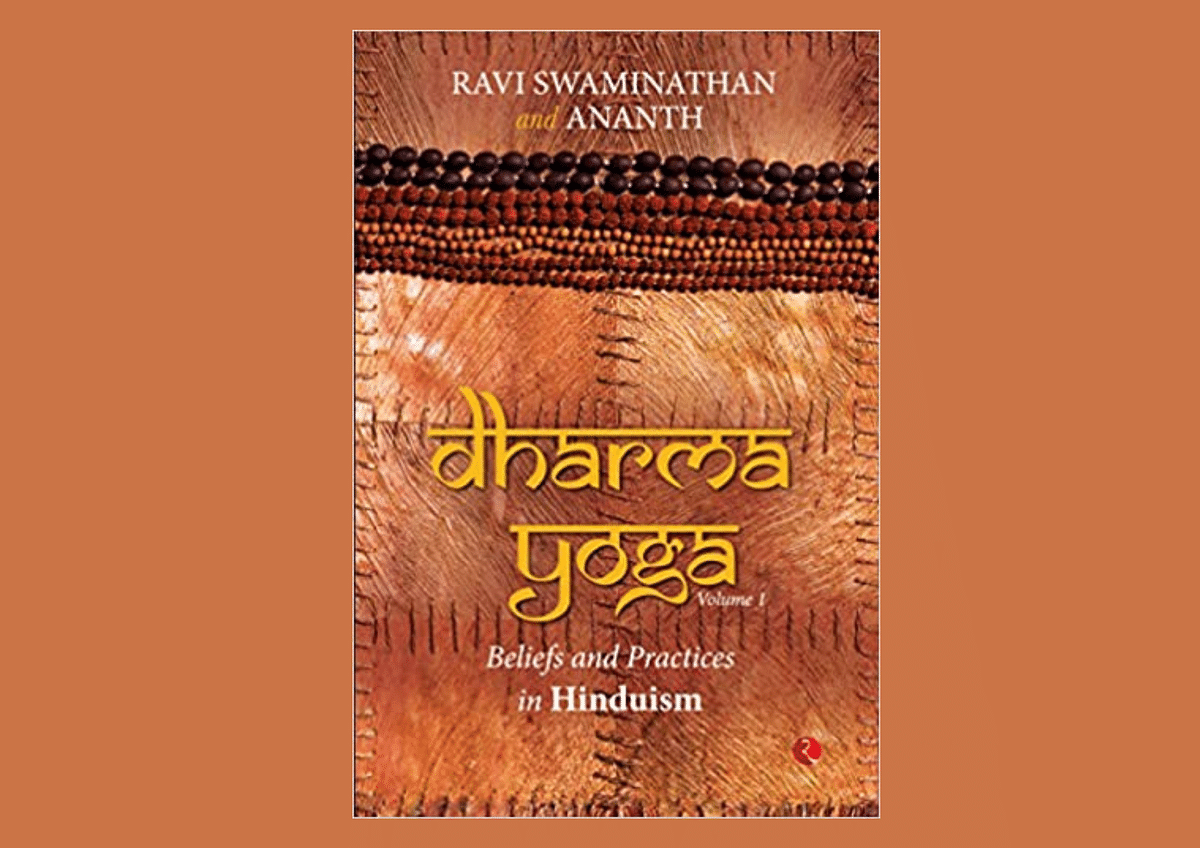 Dharma Yoga: A Guide For An Odyssey Into Forest Eternal