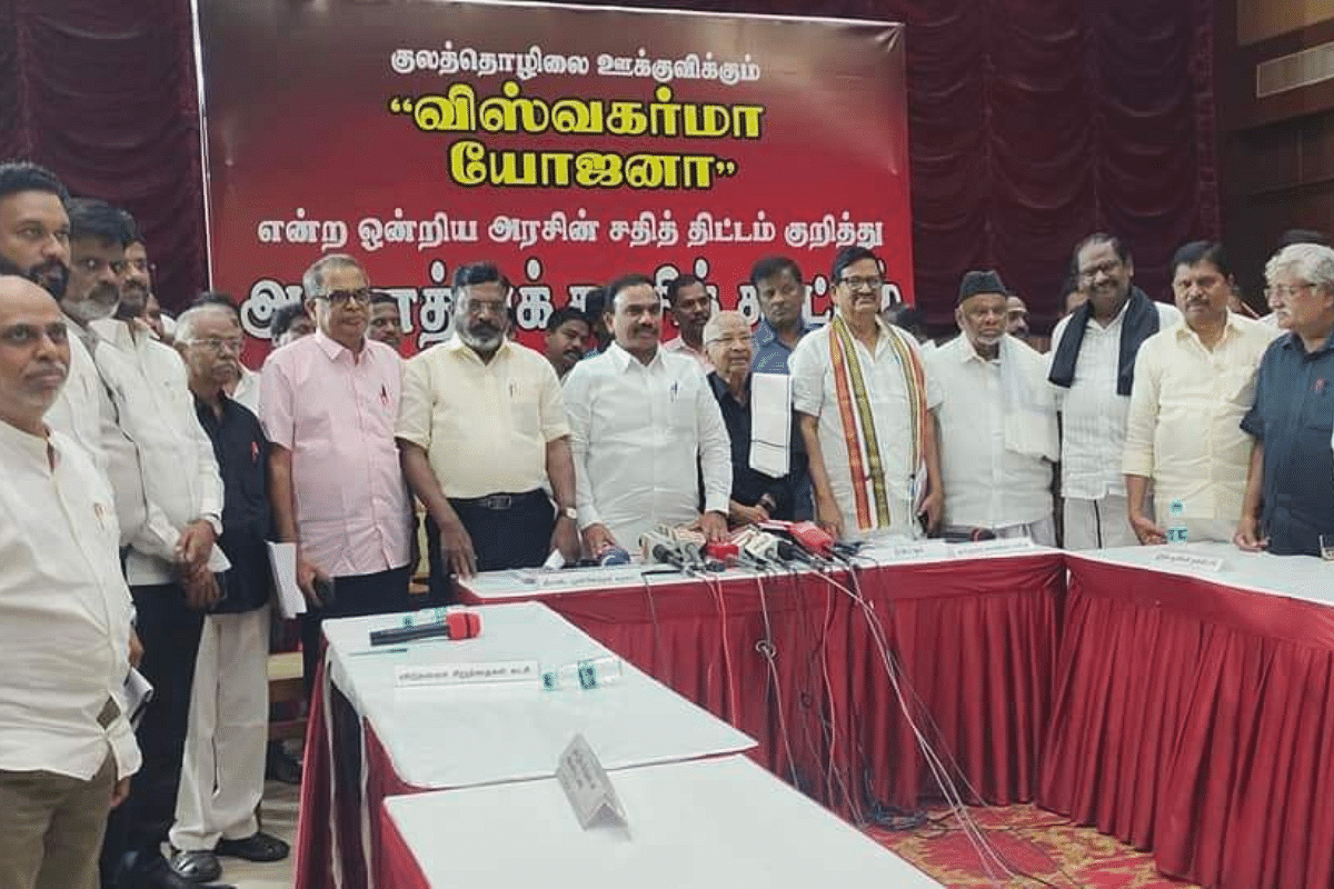 TN: DMK Led Alliance To Protest Against Vishwakarma Yojana, Says It Promotes 'Caste Based Hereditary Occupations'