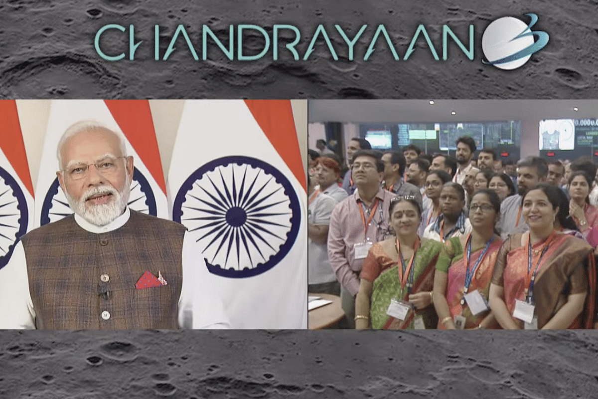 Chandrayaan-3: India's Inspirational Entry Into The Super League