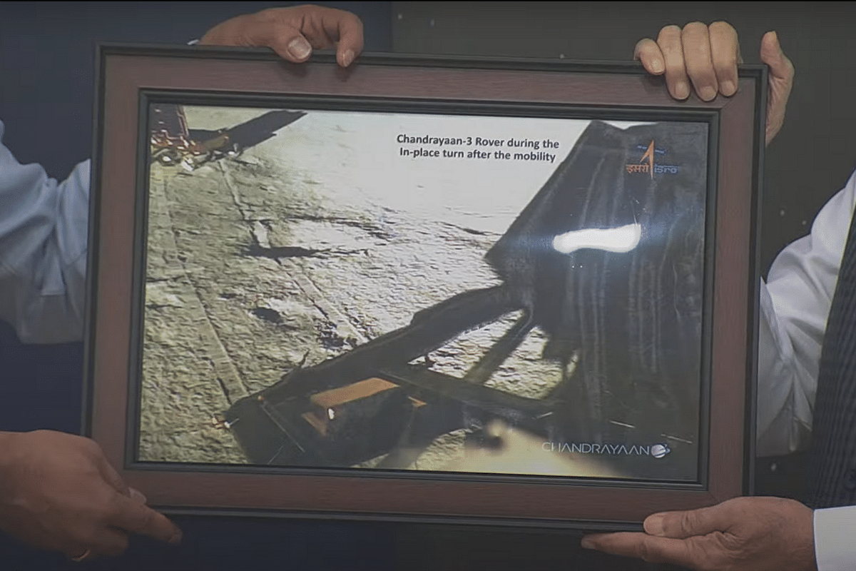 Framed picture presented to PM Narendra Modi at ISTRAC, Bengaluru