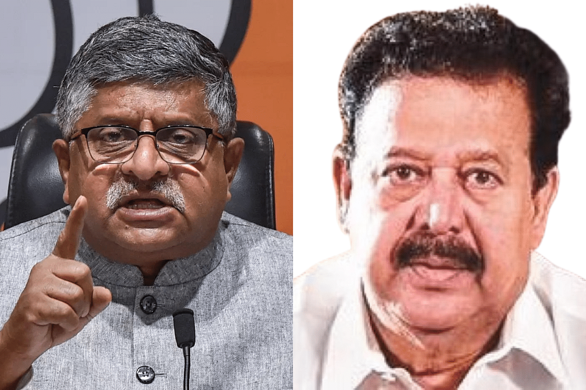 'Cat Is Out Of The Bag' Says BJP's Ravi Shankar Prasad On DMK Minister Ponmudy's Remarks Saying I.N.D.I.A Alliance Formed To Oppose Sanatana Dharma