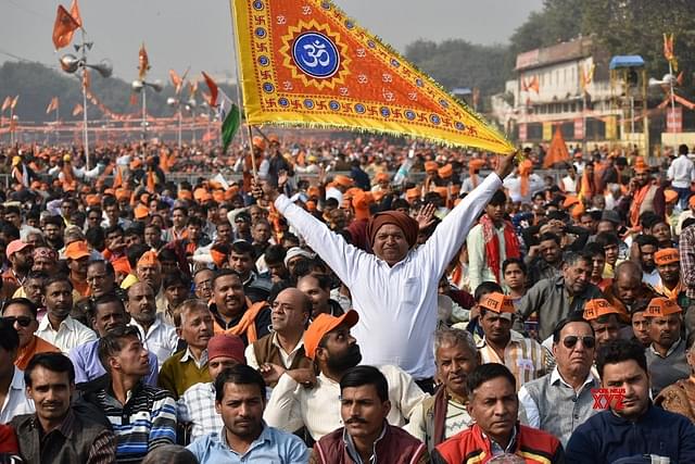 VHP To Organise Consecration Ceremony For Ram Temple In Ayodhya: Here Are All The Important Dates And Details You Need To Know