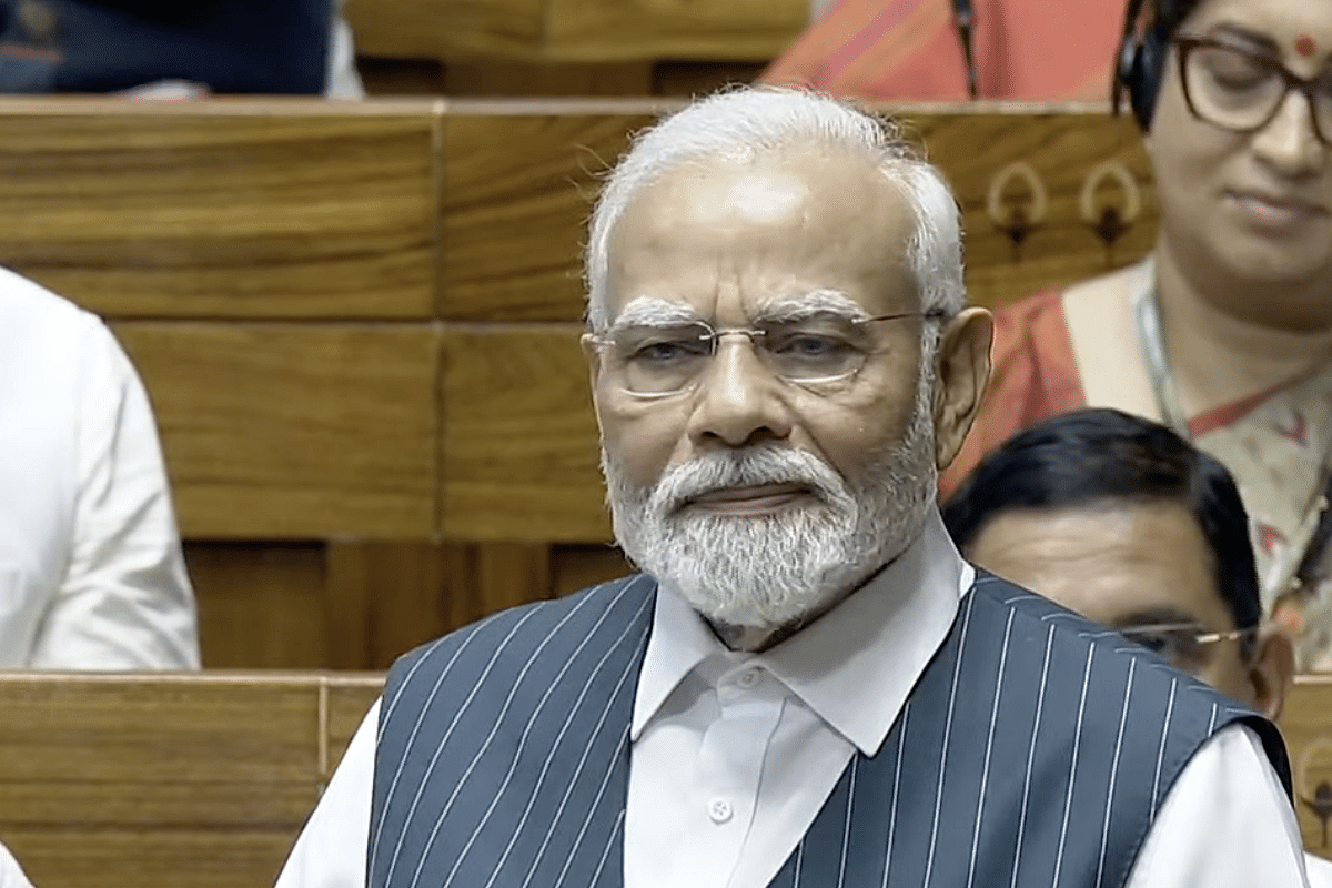 Women Reservation Bill In New Parliament: PM Modi Requests To Pass Nari Shakti Vandan Adhiniyam Unanimously