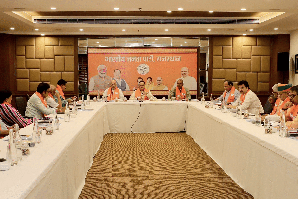Union Ministers To Contest, Collective Leadership: BJP’s Rajasthan Election Strategy Takes Shape In Jaipur