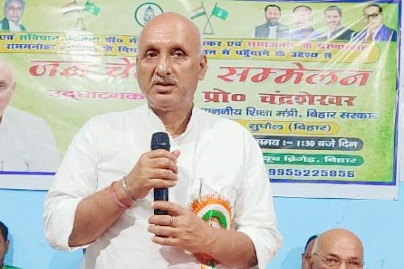 Bihar Education Minister Chandra Shekhar Calls Ramcharitmanas Potassium Cyanide, Cites Baba Nagarjun, Lohia