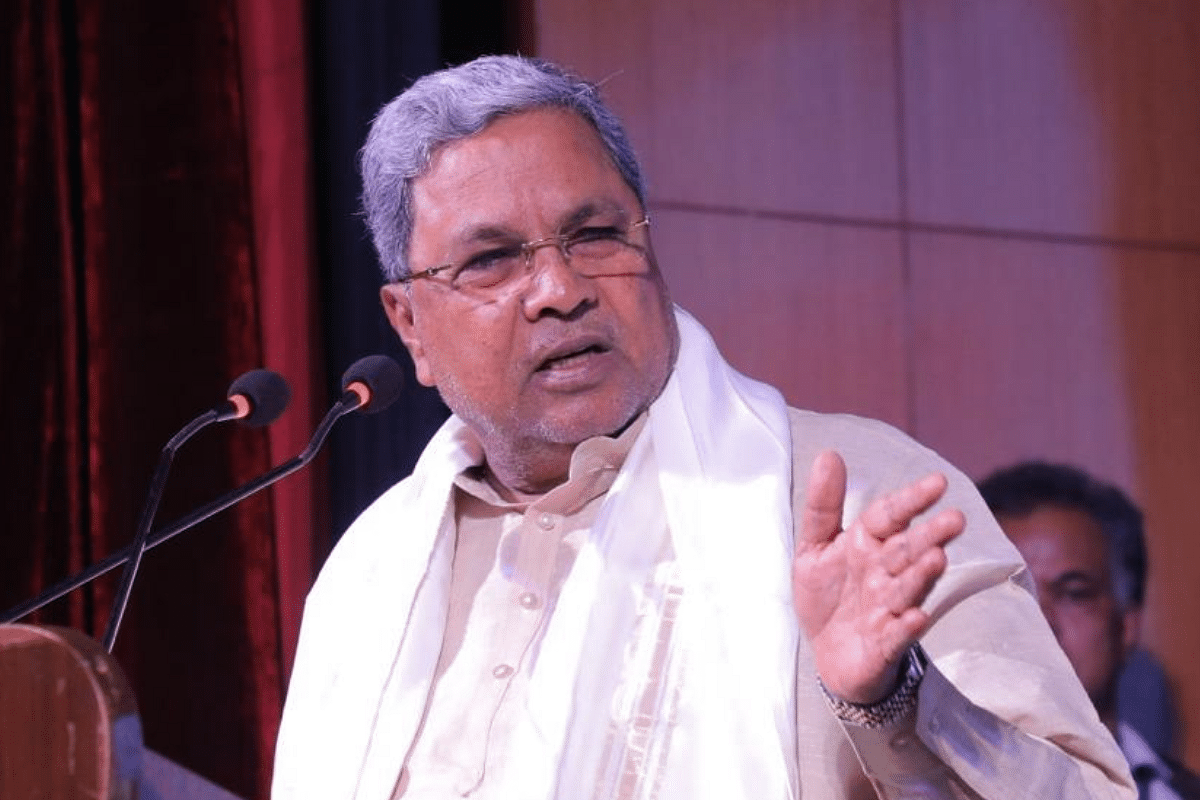 You Decide How 'Neech' They Are: Karnataka CM Siddaramaiah Lashes Out At Centre Over Rice Procurement