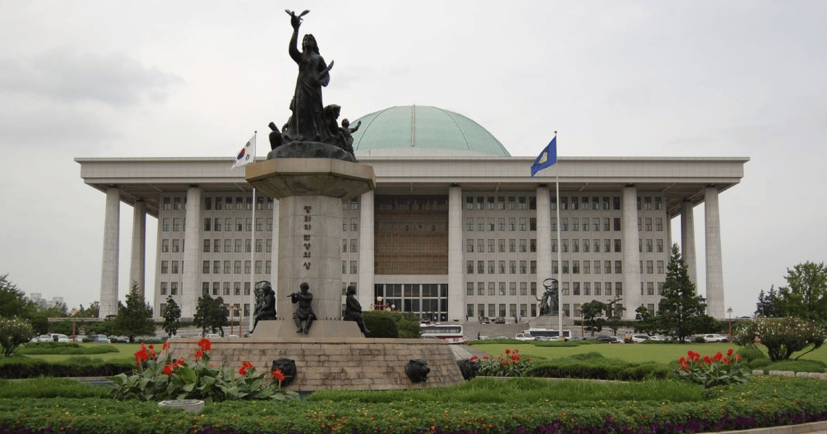 South Korean President Yoon's Impeachment Looms