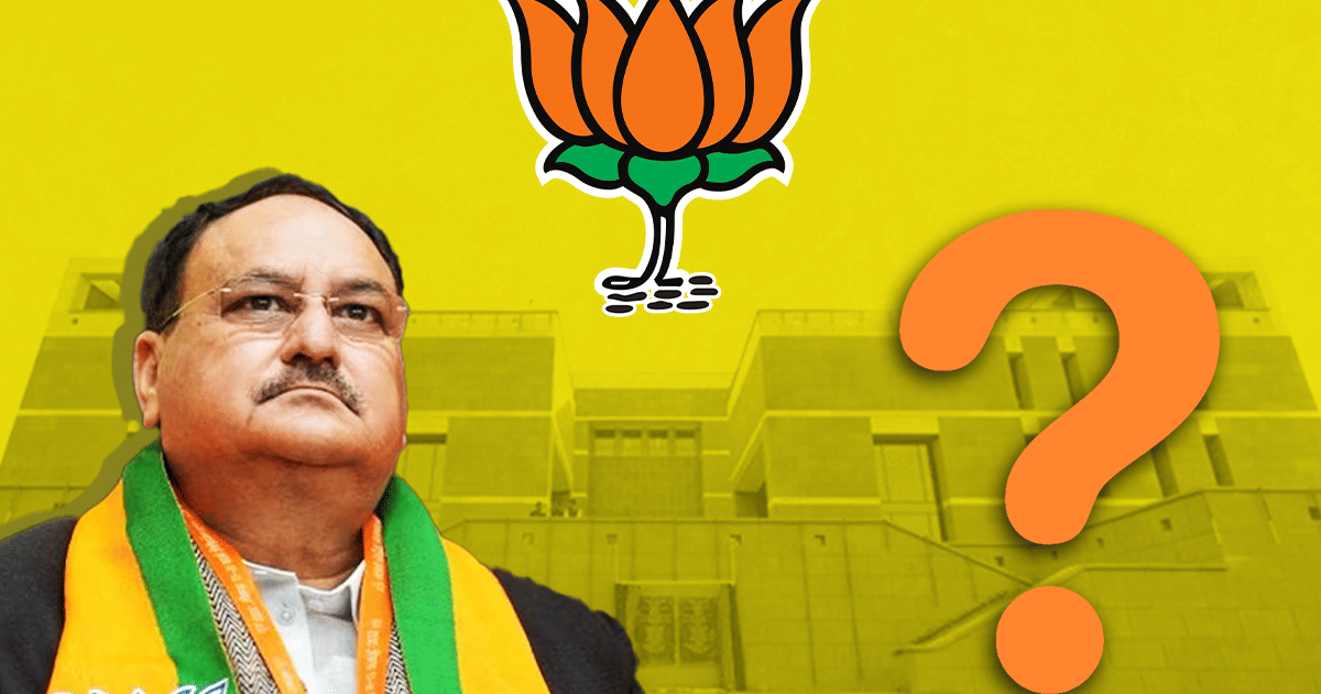 BJP Begins Process For National President Election, Appoints Returning Officers And In Charges For Delhi Polls