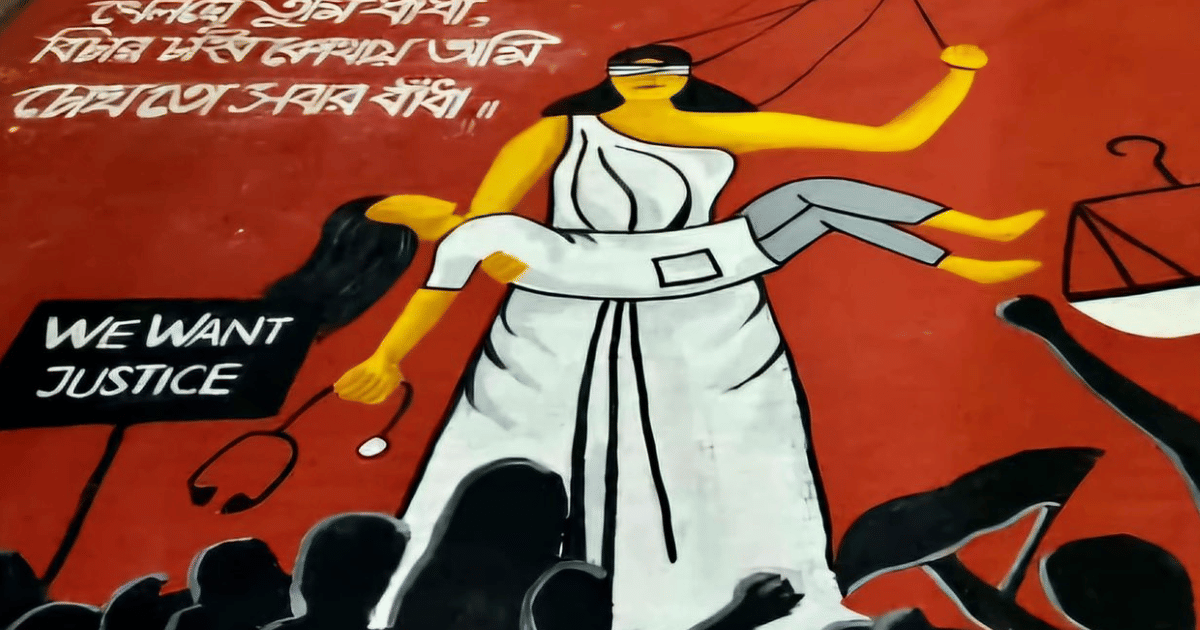 CBI Accuses Kolkata Police of Tampering Evidence in Doctor's Murder