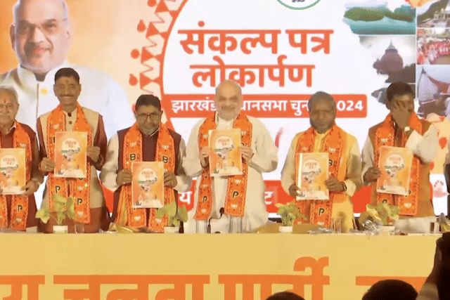 BJP Releases Jharkhand Manifesto with Key Promises