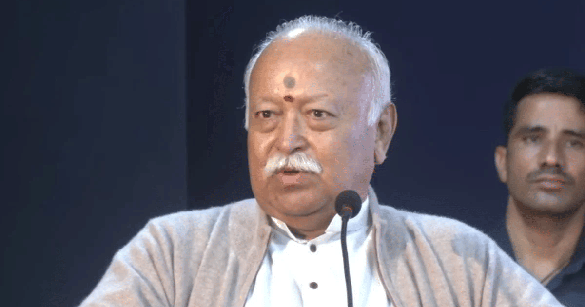 Ram Mandir Inauguration: RSS Chief Links Temple to India's Progress