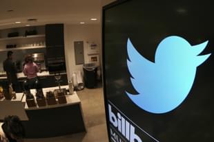 Twitter office. (File Photo)