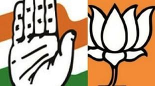 BJP Congress