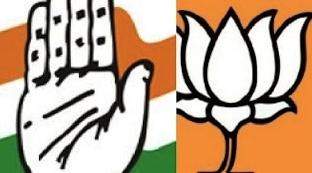 BJP Congress