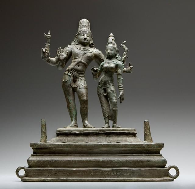 The Alingana Murthy bronze