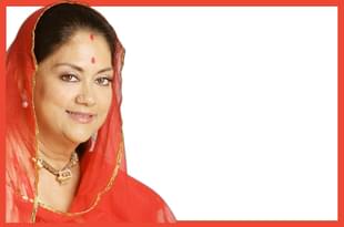 Vasundhara Raje (AFP)