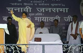 Bahujan Samaj Party (BSP) president Mayawati (Credits: AFP PHOTO/SANJAY KANOJIA)