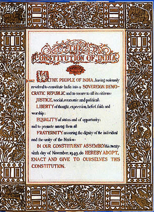 The Preamble to the Indian Constitution