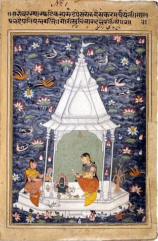 The ragini, bhairavi. (Credits: Wikipedia)