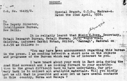 The National Archives, New Delhi