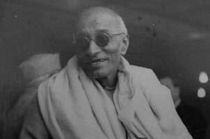 Rajaji