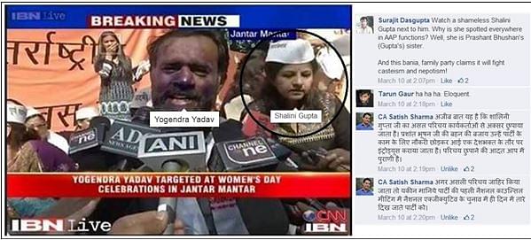 My Facebook post after a disgruntled element of the party blackened Yadav’s face in March 2014. Shalini Gupta is seen behind Yadav.