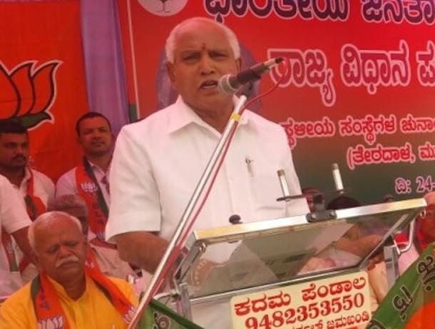 BS Yeddyurappa 