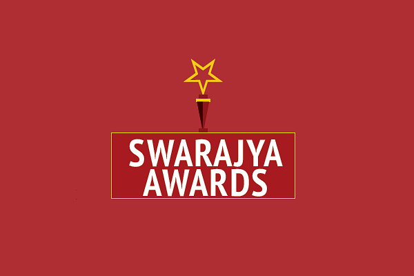 Swarajya Awards