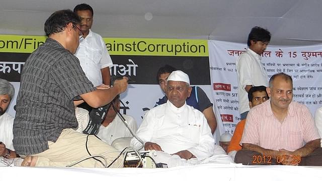 File photo of Hazare (centre) with Sisodia (right)