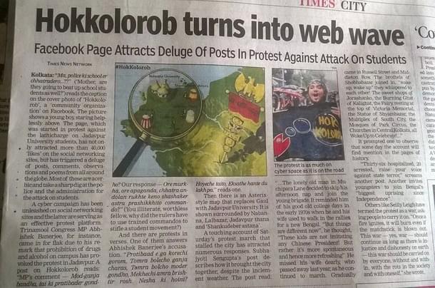 Image from the community’s Facebook page.