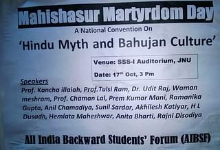The infamous JNU poster about Mahishasur Martyrdom Day