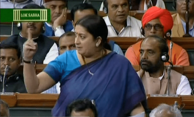 Smriti Irani’s Speech In Lok Sabha