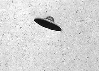 Purported UFO