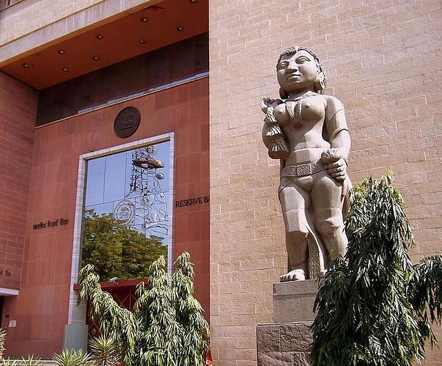 RBI regional office, Delhi entrance with the Yakshini sculpture