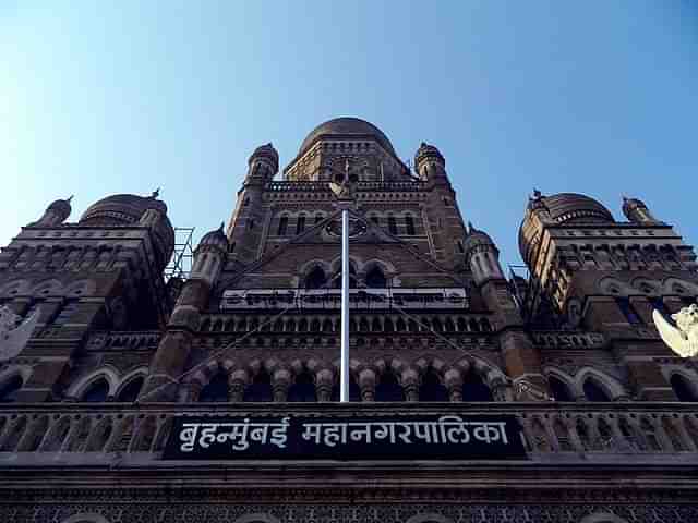 The Brihanmumbai Municipal Corporation Office