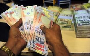 Old high-denomination currency notes. (GettyImages)