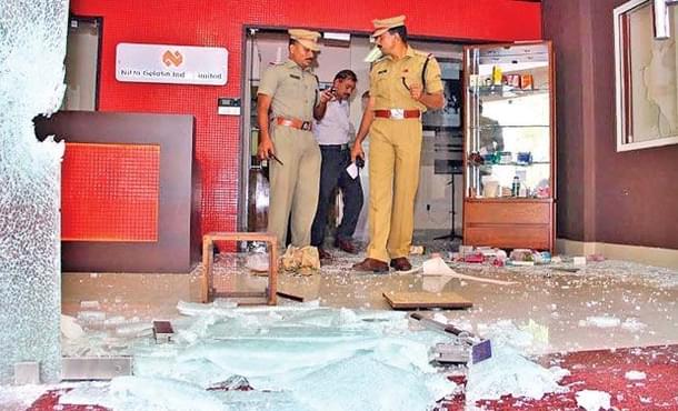 Maoists attack Indo-Japanese joint venture Nitta Gelatin’s corporate office. Photo Credit: <a href="http://www.signalfire.org/" shape="rect">Signalfire</a>