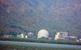 Bhabha Atomic Research Centre