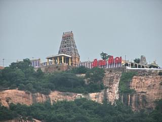 Tiruchengode temple