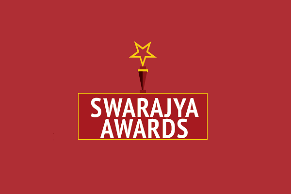 swarajya awards