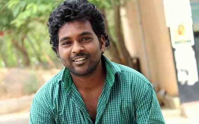 Rohith Vemula