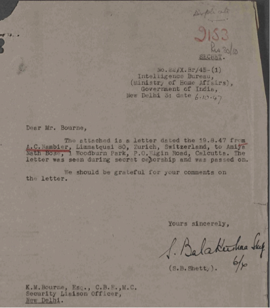 The National Archives, Kew, United Kingdom