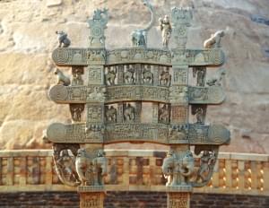 The Torana, at the Sanchi Stupa