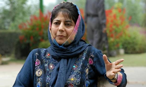 Mehbooba Mufti