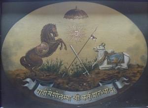 Holkar coat of arms